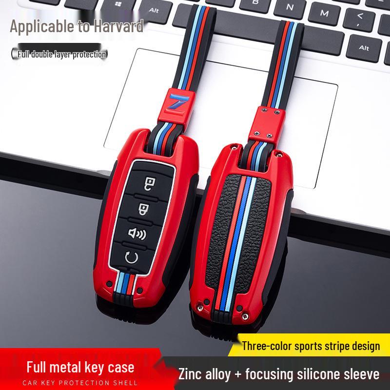 2021 Great Wall Cannon Off-Road Key Case: Metal Shell for Pickup Truck Protection