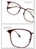 Ultralight Titanium Polygon Eyeglass Frame for Men and Women