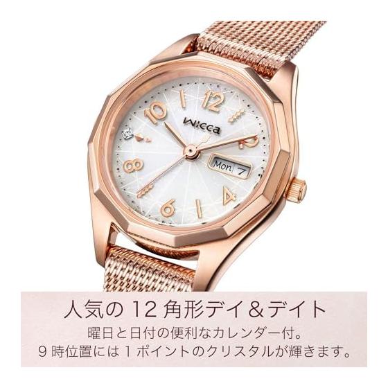 [CITIZEN] Watch Wicca (Solar Tech/Waterproof/Easy to Read) KH3-568-15 Mesh Band Crystal Glass Ladies Business Student Simple Gift Pink Gold White