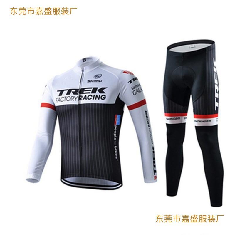 Langarm Fahrradtrikot Set Rennrad Mountainbike Feuchtigkeitsableitend Atmungsaktiv Herren Damen