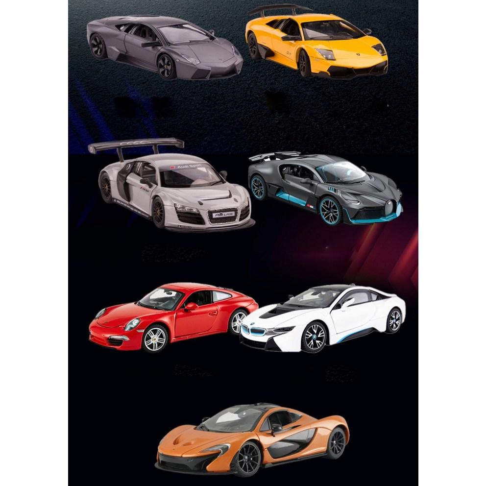 Rastar Lamborghini Murcielago 1:24 Scale Diecast Model Car - Collector's Edition, Mixed Colors