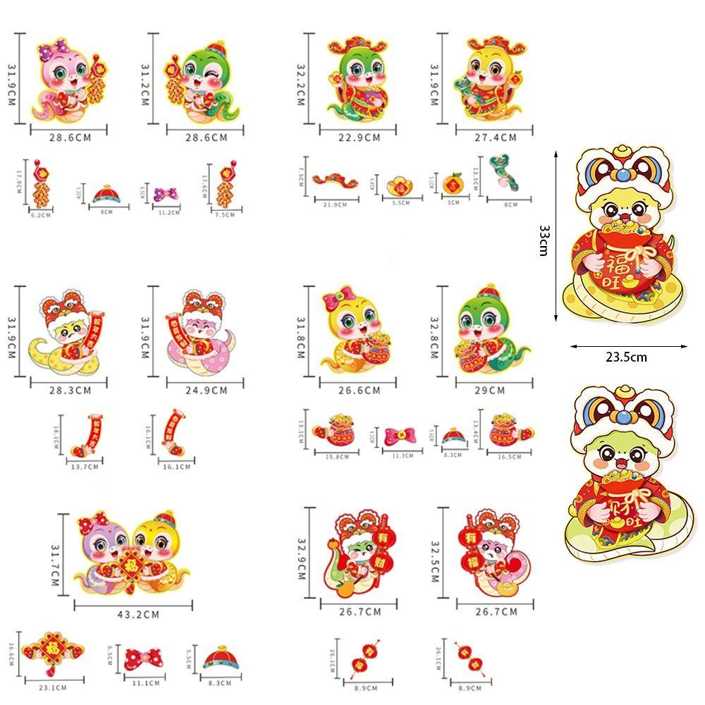 Cartoon Chinese New Year Couplets Set New Year Fu Character Stickers Snake Year Door Window Sticker Decoration Window Sticker