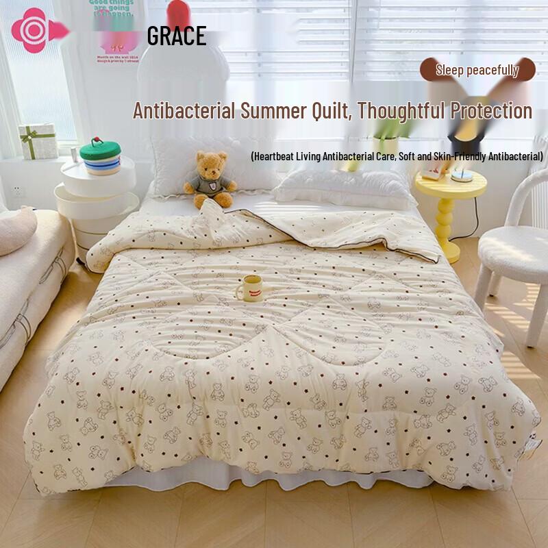 

Grace 7A Antibacterial Double Summer Quilt