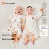 Weishi MUNI Newborn Cotton Romper (Year of the Horse)