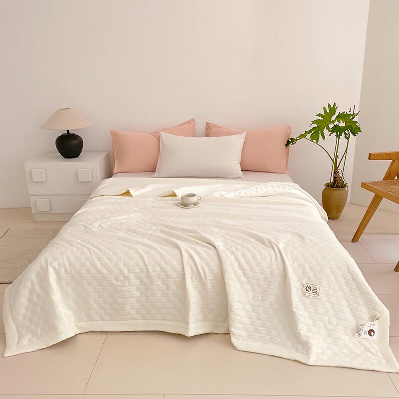 

MUJI Knitted Cotton Summer Cooling Quilt