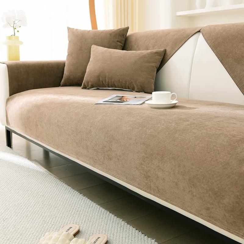 

Чехол для дивана из шенилла, универсальный однотонный чехол для шезлонга, диванной подушки, чехол для дивана в форме буквы L, гостиная, дом 30x50cm pillowcase темный кофе