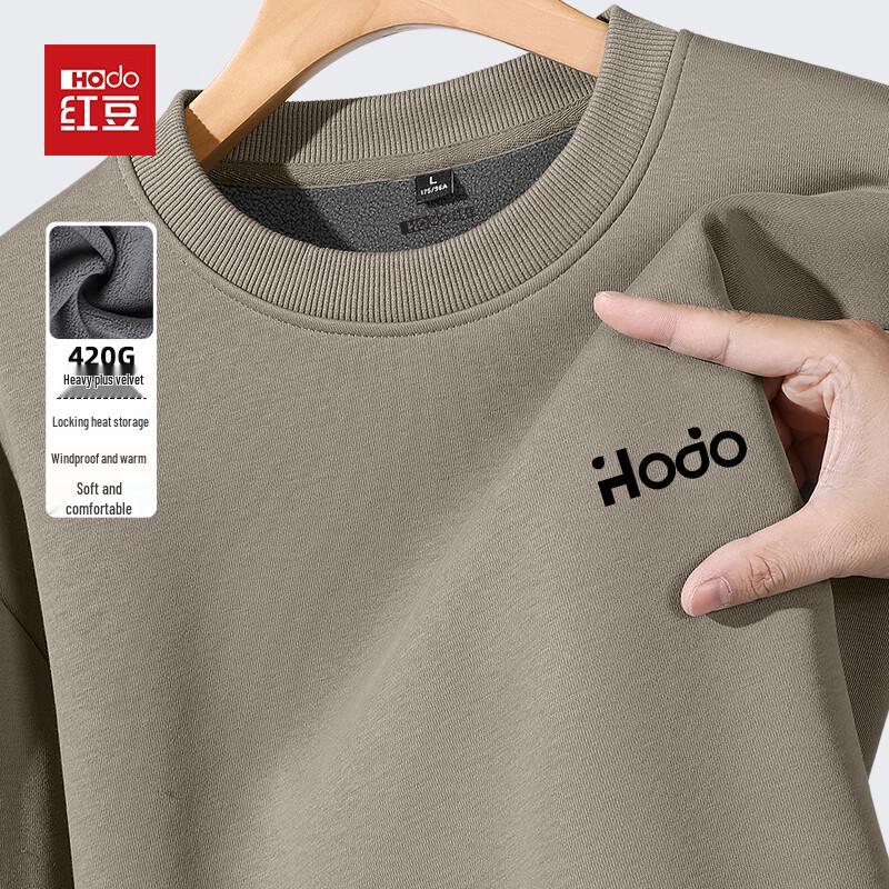 Hodo Men's Anti-Pilling Heavyweight Fleece Sweatshirt