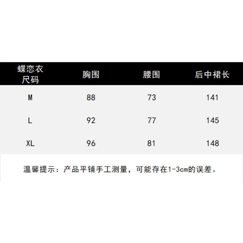 Halloween Evil Vampire Mermaid Costume Siren Mermaid Purple Split Sexy Fishtail Dress