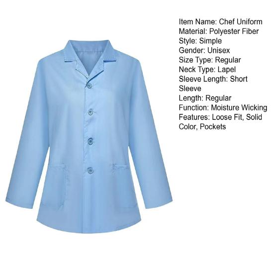 Uniformă de Bucătar Rever Mânecă Scurtă Închidere cu Nasturi Frontali Unisex Îmbrăcăminte de Bucătar Material Moale Buzunare Duble cu Petec Cămașă Profesională Îmbrăcăminte de Lucru pentru Asistenți Medicali