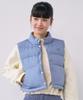 Covernat Woman Short Reversible Down Vest Sky Blue