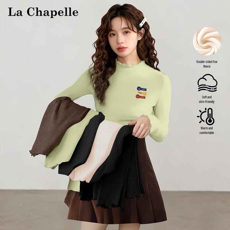 La Chapelle Women s Ruffle Mock Neck Base Layer Top S