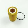 Ölfilter für VOLVO C30 C70 S40 S60 S80 V40 V60 V70 XC60 XC70 XC90 T4 T5 T6 T9 T10 T11 T12 8962305 30677920 30757157