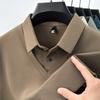 Original Design Quality Men'S Fake Two Pieces Autumn Lapel Collar Solid Color Long Sleeve T-Shirt Business Casual Trend Menswear
