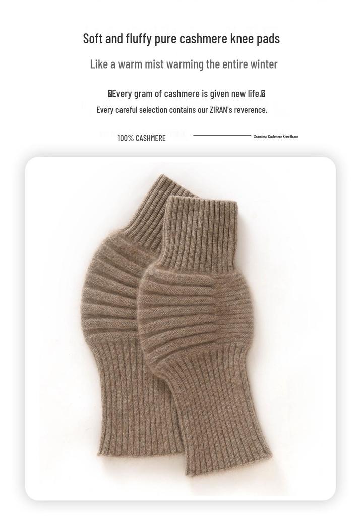 Women's 100% Pure Cashmere Knee Pads: Soft, Warm, Simple Design for Cold Protection