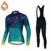 New Cycling Clothes, Fleece Winter Long-sleeved Cycling Clothes, Tour De France Cycling Clothes