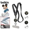 Accesorii pentru telefoane – Curele și brelocuri pentru telefoane