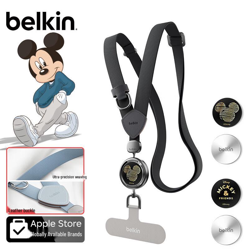 Премиальный плетеный ремешок для телефона Belkin