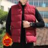 Men's Autumn/Winter Thickened Stand-up Collar Cotton-padded Vest