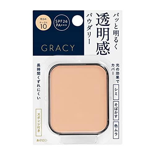 INTEGRATE GRACY White Pact EX Single Item Ocher 10 Bright 11g (x 1)