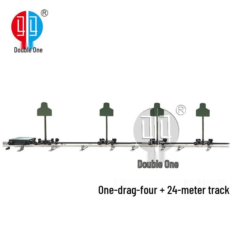 Shuangyi Multi-functional Mobile & Fixed Target Shooting System