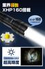 Powerful LED Flashlight with XHP160 LED and 5800mAh Compatible with AAA Zoom IPX6 7 Lighting Aluminum Alloy Mobile SOS Ideal for Emergency and Power