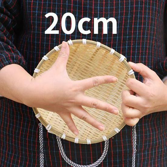 Round Handmade Bamboo Storage & Winnowing Basket - Farmhouse Fruit & Vegetable Basket
