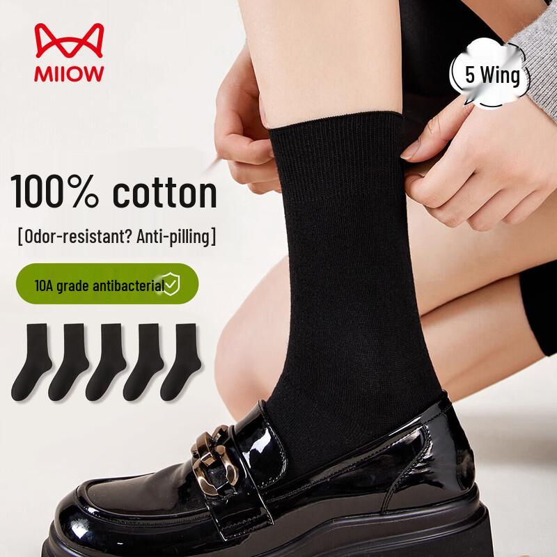 MaoRen Women s 100% Cotton Anti-Odor Slouch Socks One Size