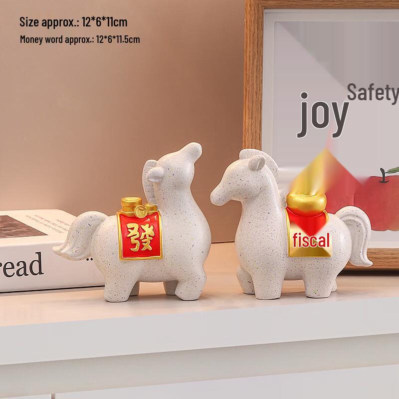 

Prosperity Horse Resin Figurine Pair