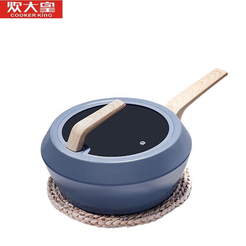 COOKER KING 28cm Non-stick Flat-Bottom Wok
