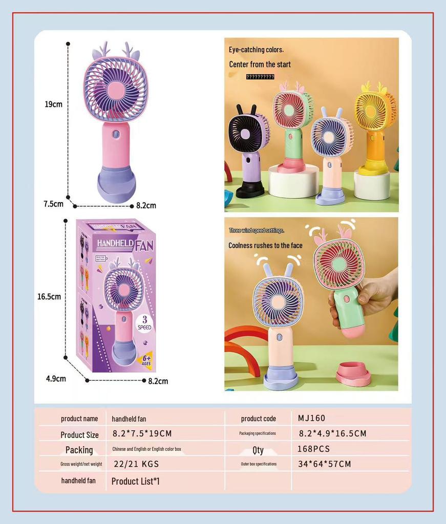 Southeast Asia Mini Cartoon USB Rechargeable Handheld/Desk Fan
