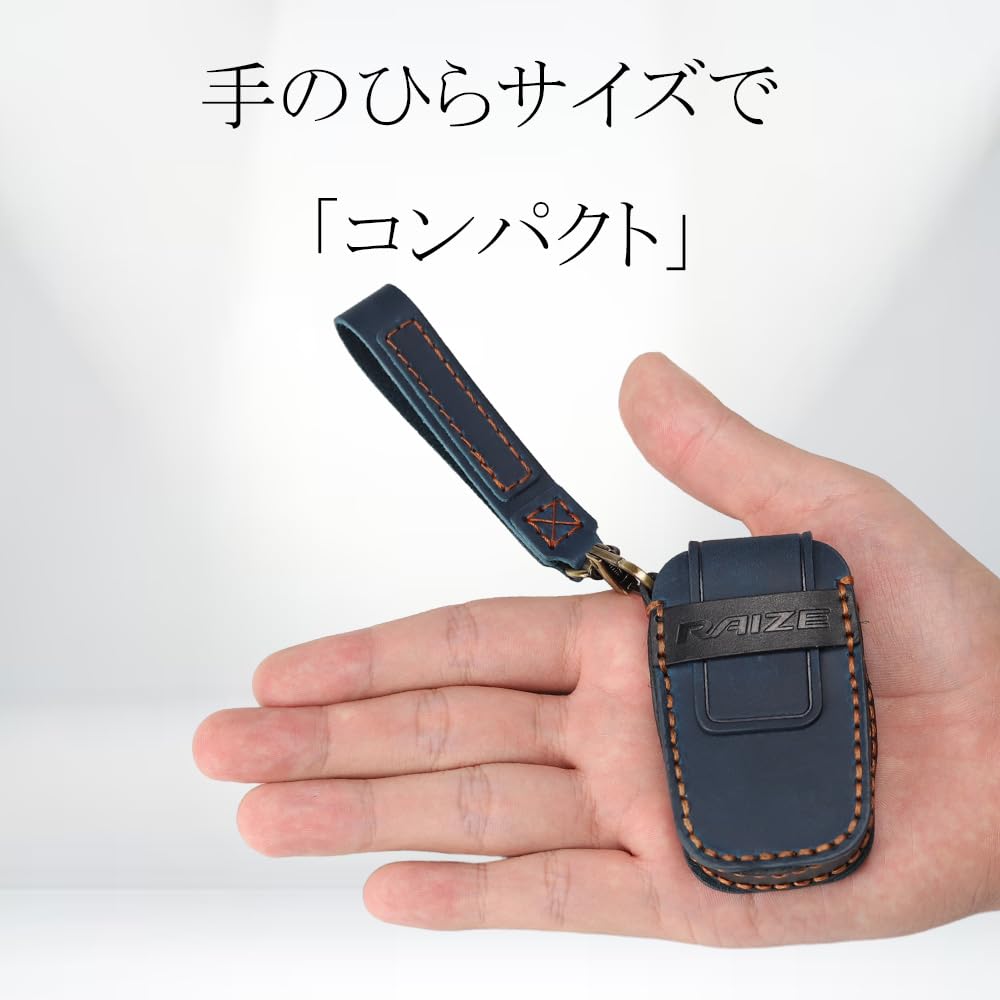 LEXLEY Genuine Leather Custom Key Case for Toyota Raize A200/A210 Series, Nov. 2019, Smart