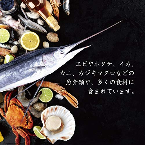 1kg of domestically produced glycine made from domestically sourced ingredients (3g measuring spoon included)