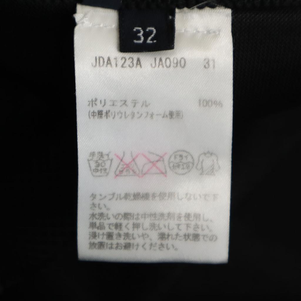 Jil Sander Navy Made In Italy Midi Length Mesh Box Pleated Skirt 32 Wrap Women Used