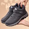 Cotton FootPairs ColdSeason Outside ActiveWear Cotton Boots Thickened Plush Lining Warm Style Couple DailyWear Walking Snow Boots