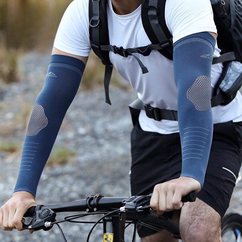 Ice Silk UV Protection Arm Sleeves