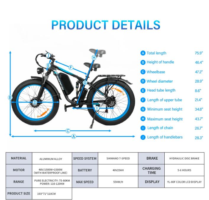 Ebike BLJ DP-2603 3000W Dual Motor 52V 32AH Battery, Front and Rear Shock Absorption, 26-inch Snow Tires, Adult E-Bicycle.