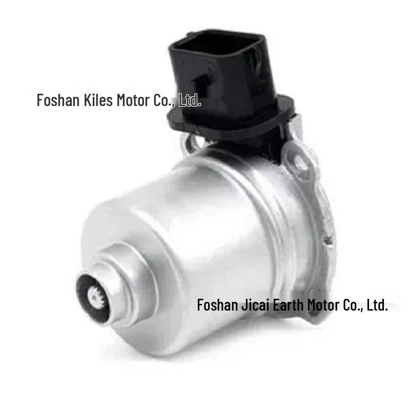 Brand New AE8P7C604AC AE8Z-7C604-A Transmission Actuator Motor for Ford