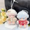 Transparent Case For Dolls Acrylic Storage Protective Cover Vinyl Doll Display Bag Portable Organizer Box DIMOO Kid Friendly Entertaining Fun Safe
