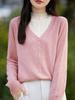 16G Fine Wool Lace Two-Piece Sweater: Delicate, Half-High Neck Knitwear for Autumn/Winter