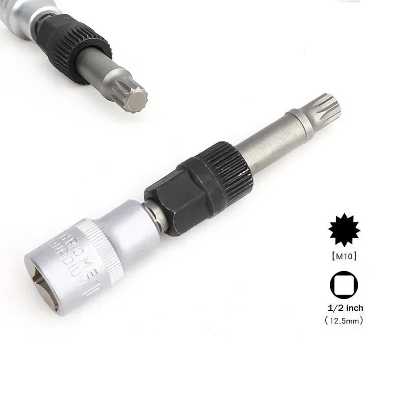 

Сверло для головки шкива генератора T50/M10 с 33 зубцами Инструмент для снятия центрального болта шкива генератора Инструмент для торцевого ключа Автомобильные инструменты