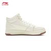 Li-Ning Tianji HI Women's Mid-Top Casual Sneakers