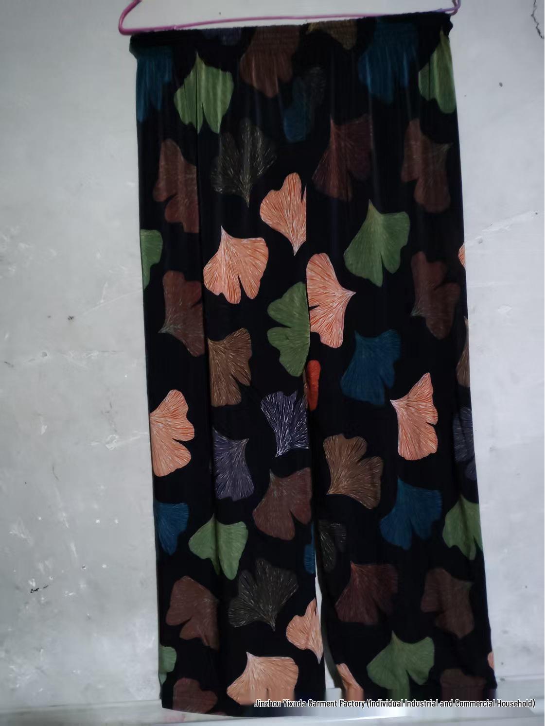 

Повседневные летние женские брюки большого размера из ледяного шелка с эластичной талией - Свободные, с высокой эластичной талией для женщин среднего и пожилого возраста One Size (100-160 Jin)