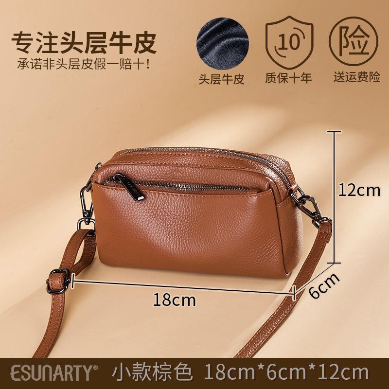 

Bag Women s Mobile Phone Bag 2024 New Arrival Tide Fashion Genuine Leather Made Korean Messenger Bag Soft Leather Special-Interest Design Clutch Bag Small Brown