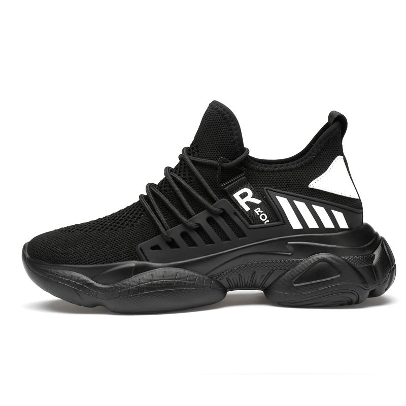 

Кроссовки мужские увеличивающие рост туфли для мужчин увеличивающие рост стельки 7-8 см туфли черные туфли Lift Taller Shoes 36