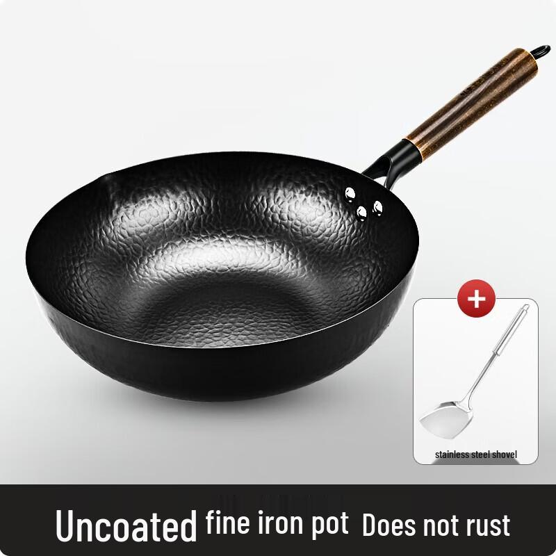 Haolaibao Forged Iron Wok