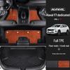Haval F7 TPE Floor Mats: Full-Coverage Car Interior Accessories