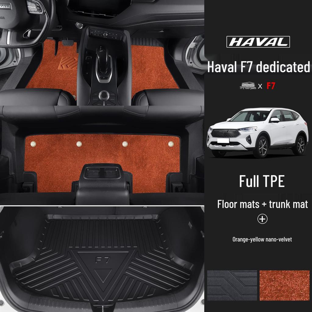 Haval F7 TPE Floor Mats: Full-Coverage Car Interior Accessories