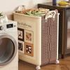 Large Capaci Laundry Hamper Foldable Dir Clothes Basket Batoom Home Use Organizer Nordic Sle Cartoon Element