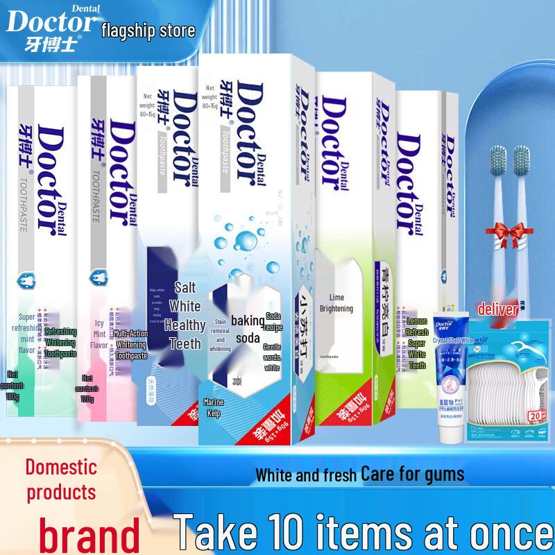 Dr. Ya Multi-Effect Oral Care Family Set