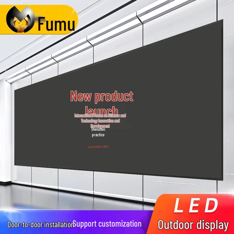 Fumu P5 Buiten LED Display Module CN-stekker (adapter meegeleverd)